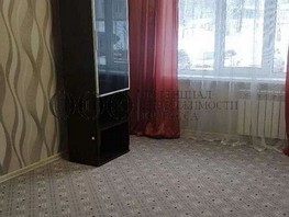 Продается 3-комнатная квартира Октябрьский пр-кт, 62  м², 5050000 рублей