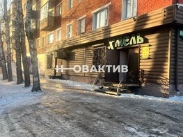 Продается Помещение Пионерская ул, 63.7  м², 5850000 рублей