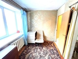 Продается 1-комнатная квартира Инициативная (Автолюбитель-2) тер, 15.4  м², 1070000 рублей