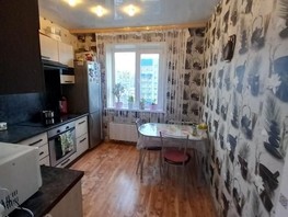Продается 1-комнатная квартира 1 Мая ул, 50.2  м², 3950000 рублей