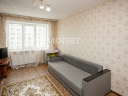 Продается 1-комнатная квартира Московский пр-кт, 34  м², 3399000 рублей