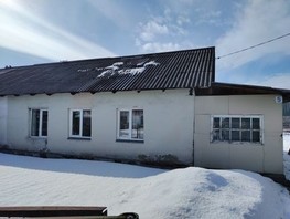 Продается Дом Свердлова ул, 51  м², участок 10 сот., 3650000 рублей