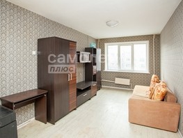 Продается 1-комнатная квартира Инициативная ул, 23.3  м², 1500000 рублей