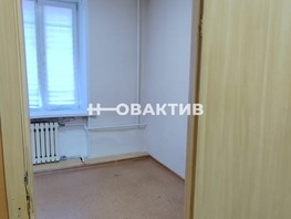 Сдается Офис Гагарина пр-кт, 7.9  м², 8000 рублей