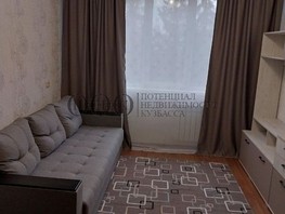 Продается 1-комнатная квартира Ленина пр-кт, 23  м², 2900000 рублей
