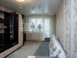 Продается 2-комнатная квартира Сарыгина ул, 44.6  м², 4650000 рублей