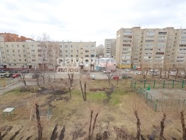 Продается 1-комнатная квартира Патриотов ул, 21.1  м², 2700000 рублей