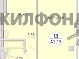 Продается 1-комнатная квартира ЖК На Тульской, 1 этап, 47  м², 4900000 рублей