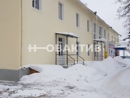 Продается Офис Ленина ул, 20  м², 1750000 рублей