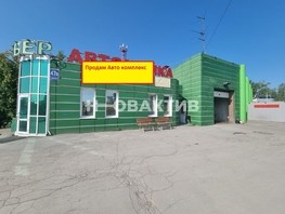 Продается Помещение Трикотажная ул, 295  м², 41000000 рублей