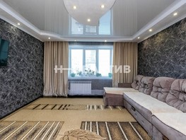 Продается 2-комнатная квартира Виталия Потылицына ул, 58.1  м², 6000000 рублей