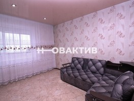 Продается 2-комнатная квартира Выборная ул, 54.4  м², 6299000 рублей