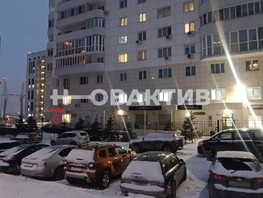 Продается Помещение Шевченко ул, 200  м², 4400000 рублей