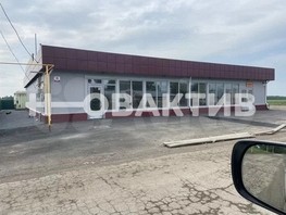 Продается Торговое Молодежная ул, 378  м², 34608924 рублей