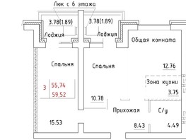Продается 3-комнатная квартира ЖК Фламинго, дом 19, 59.52  м², 6500000 рублей