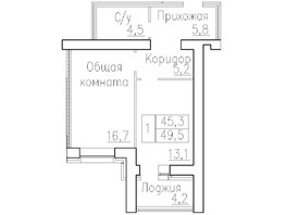 Продается 1-комнатная квартира ЖК Кольца, дом 11, 49.5  м², 6200000 рублей