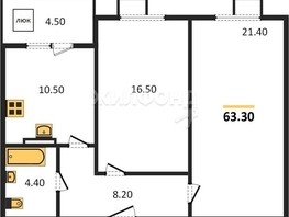 Продается 2-комнатная квартира ЖК Ежевика, 63.3  м², 7250000 рублей