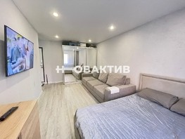 Продается 1-комнатная квартира Холодильная ул, 30  м², 4350000 рублей