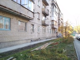 Продается 1-комнатная квартира Станционная ул, 21.8  м², 2200000 рублей