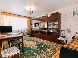 Продается 1-комнатная квартира Краснообск, 31.7  м², 3250000 рублей
