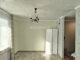 Продается 1-комнатная квартира Станиславского ул, 30.8  м², 5000000 рублей