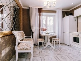 Продается 1-комнатная квартира Краснообск, 38.4  м², 4200000 рублей