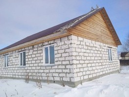 Продается Дом Гранитная ул, 108  м², участок 7.03 сот., 4500000 рублей