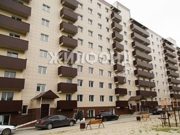 Продается 1-комнатная квартира Зеленая ул, 33.2  м², 3400000 рублей