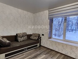 Продается 1-комнатная квартира Ереванская ул, 44  м², 3500000 рублей