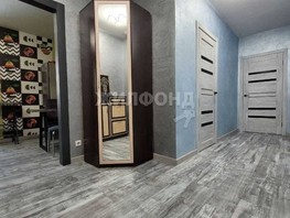 Продается 2-комнатная квартира Затонского ул, 53.4  м², 4650000 рублей