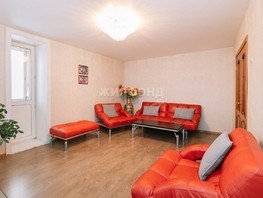 Продается 3-комнатная квартира Зорге ул, 62  м², 8000000 рублей