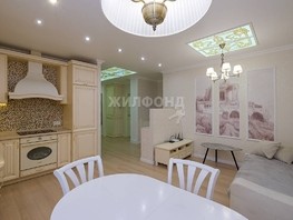Продается 3-комнатная квартира 68  м², 11500000 рублей