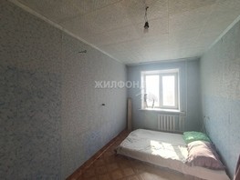 Продается 3-комнатная квартира Колхидская ул, 61.5  м², 4500000 рублей