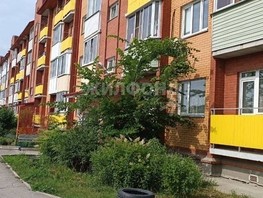 Продается 1-комнатная квартира Большая ул, 31.8  м², 3100000 рублей