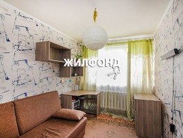 Продается Комната Пархоменко ул, 10.3  м², 1990000 рублей