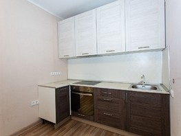 Продается 1-комнатная квартира Узловая ул, 52.1  м², 5350000 рублей