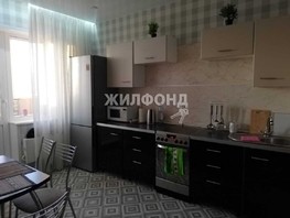 Продается 1-комнатная квартира Геодезическая ул, 35.6  м², 4000000 рублей