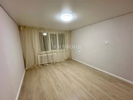 Продается 1-комнатная квартира Гусинобродское ш, 28.5  м², 3290000 рублей