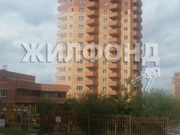 Продается 1-комнатная квартира Горский мкр, 41.5  м², 6150000 рублей