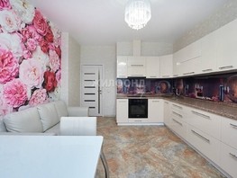 Продается 2-комнатная квартира Ольги Жилиной ул, 42  м², 8990000 рублей