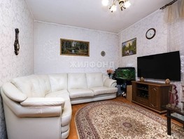 Продается 2-комнатная квартира Панфиловцев ул, 58.4  м², 5400000 рублей