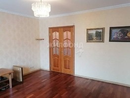 Продается 3-комнатная квартира Белинского ул, 65.5  м², 8100000 рублей