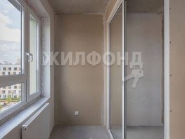 Продается 4-комнатная квартира Краснообск, 93.1  м², 12000000 рублей