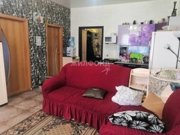 Продается Дом Восход ул, 62.8  м², участок 2.5 сот., 4300000 рублей