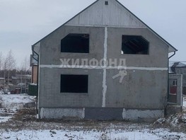 Продается Дом Самоварная ул, 226.5  м², участок 12 сот., 4850000 рублей