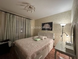 Продается 2-комнатная квартира Стофато ул, 56.4  м², 7000000 рублей