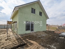 Продается Дом Рубиновая ул, 107.2  м², участок 5 сот., 5700000 рублей