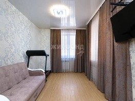 Продается 1-комнатная квартира Дивногорская ул, 34.7  м², 4100000 рублей