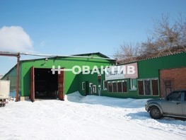 Продается Склад Богдана Хмельницкого ул, 1304  м², 38800000 рублей