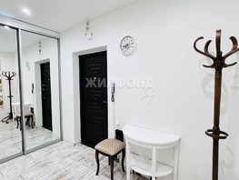 Продается 1-комнатная квартира Дуси Ковальчук ул, 43.7  м², 7200000 рублей